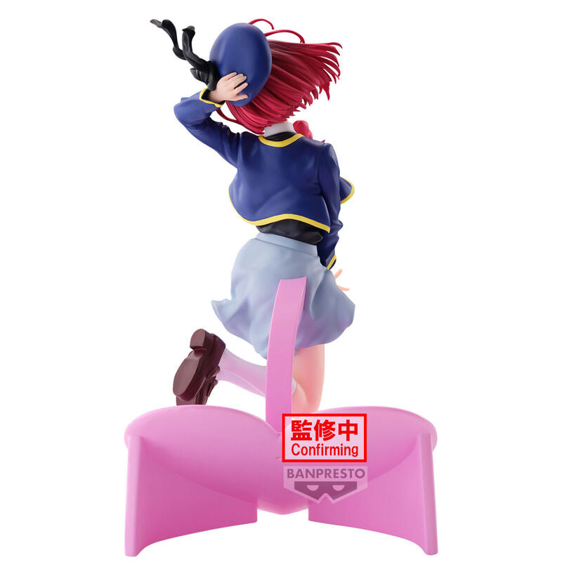 Oshi no Ko Kana Arima Figura 18cm