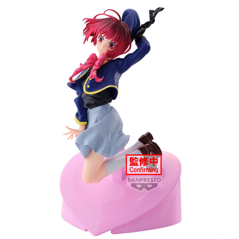 Oshi no Ko Kana Arima Figura 18cm
