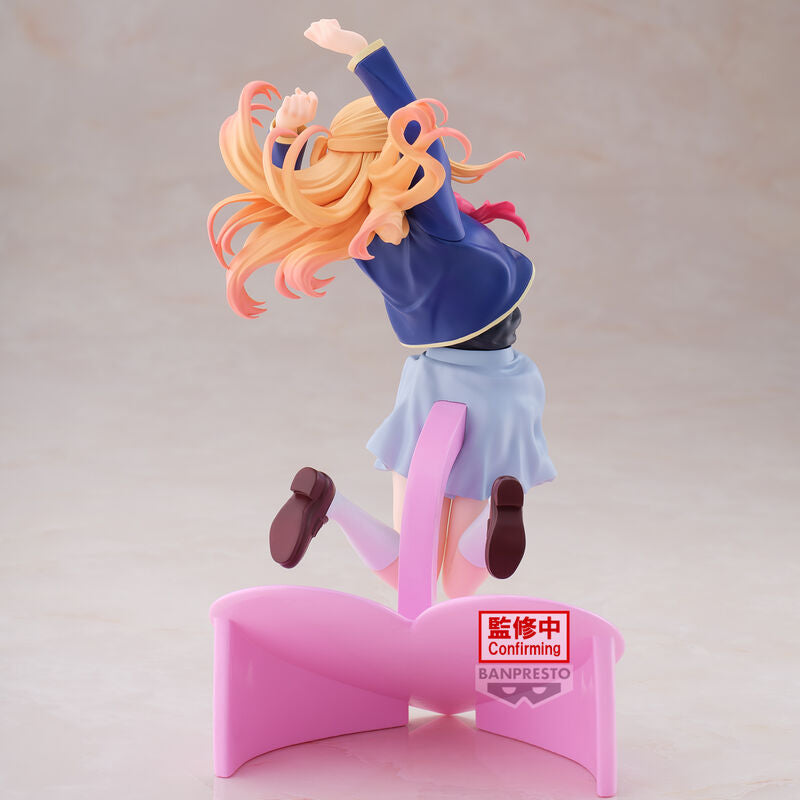 Oshi no Ko Ruby Figura 18cm
