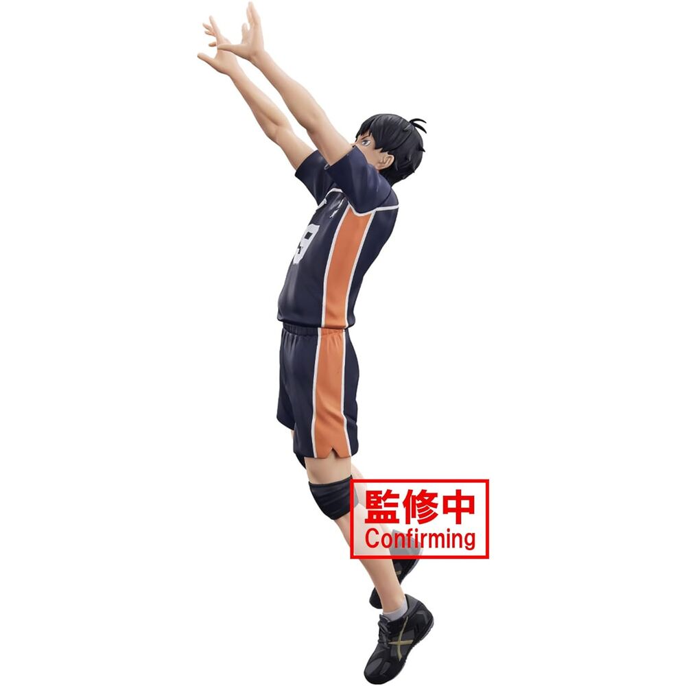 Haikyu!! Posing Tobio Kageyama Figura 18cm