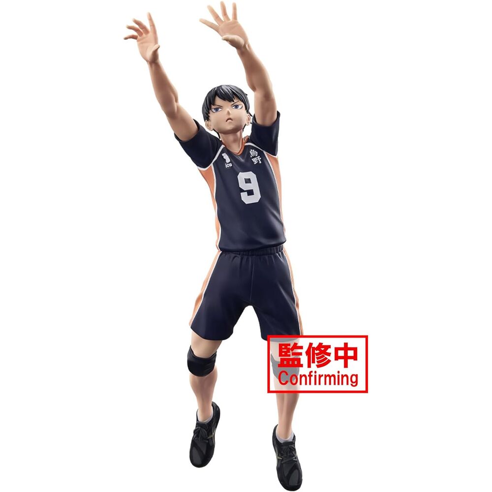 Haikyu!! Posing Tobio Kageyama Figura 18cm