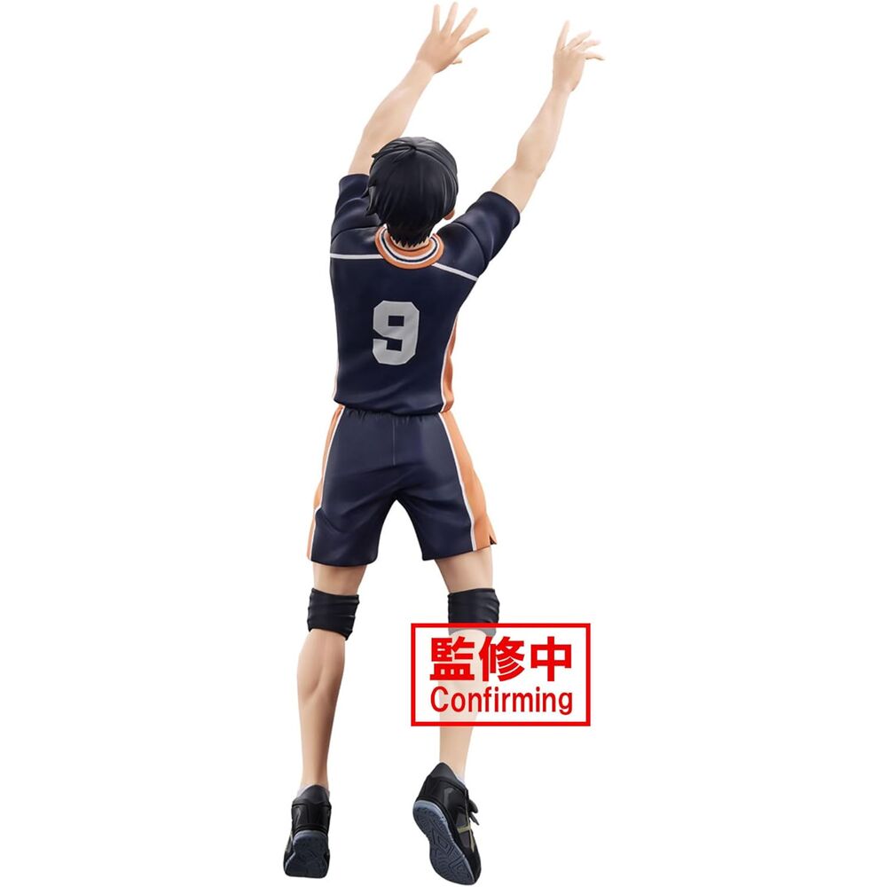 Haikyu!! Posing Tobio Kageyama Figura 18cm