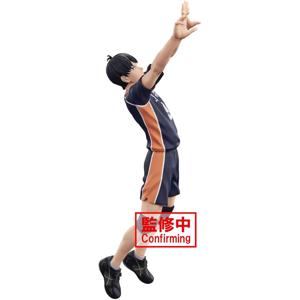 Haikyu!! Posing Tobio Kageyama Figura 18cm