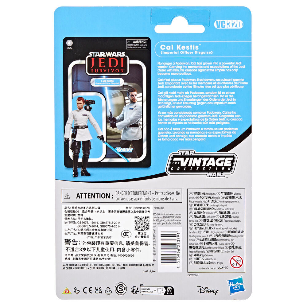 Star Wars Survivor Cal Kestis Figura 9,5cm