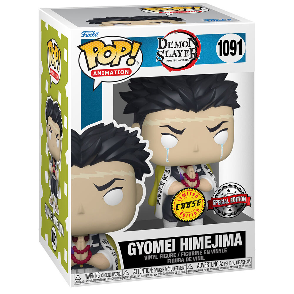 Funko POP!Demon Slayer Kimetsu no Yaiba Gyomei Himejima Exclusive Chase