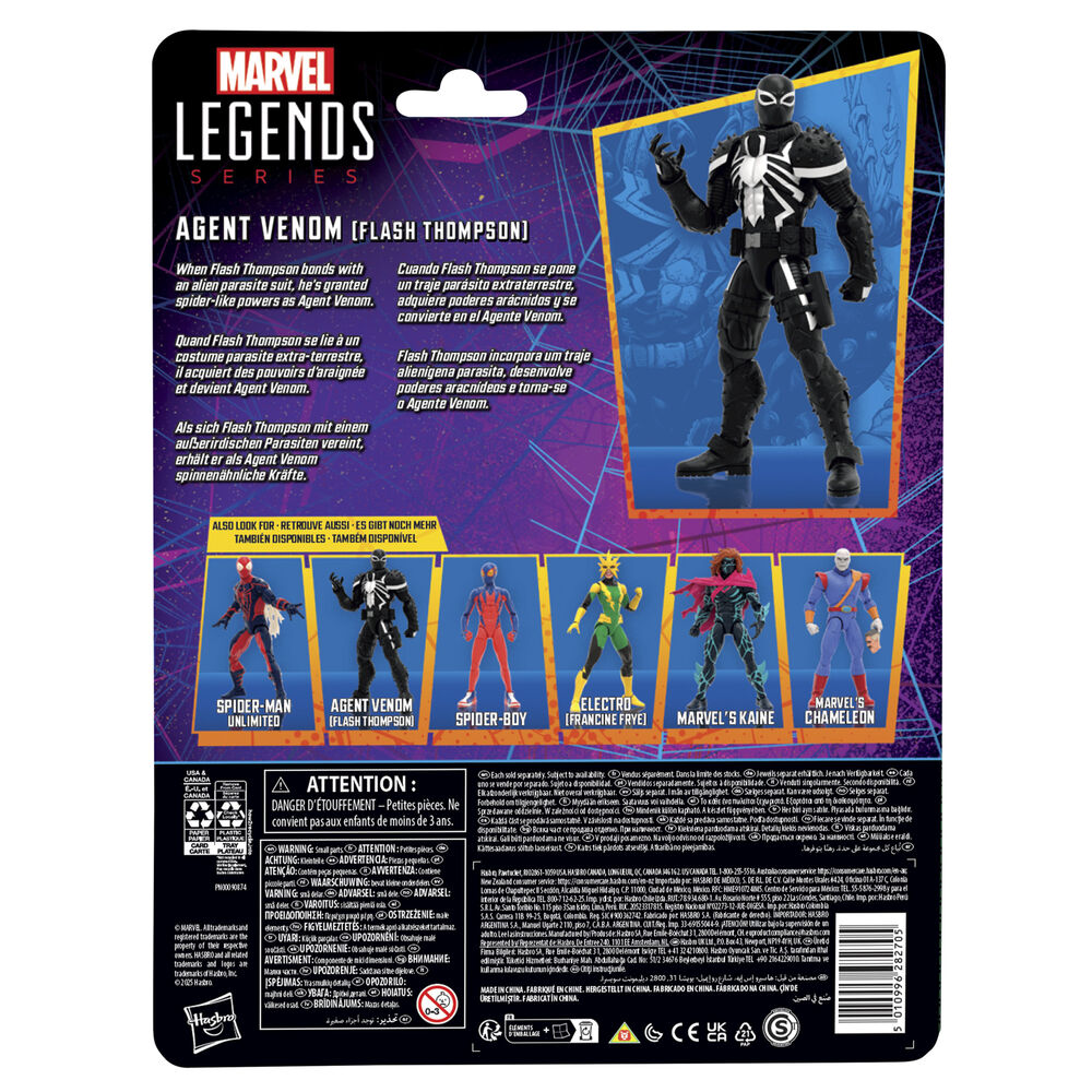 Marvel Spider-Man Agent Venom Flash Thompson Figura 15cm