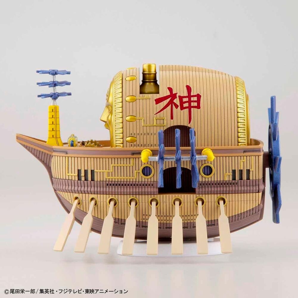 One Piece ARK Model kit Figura 15cm