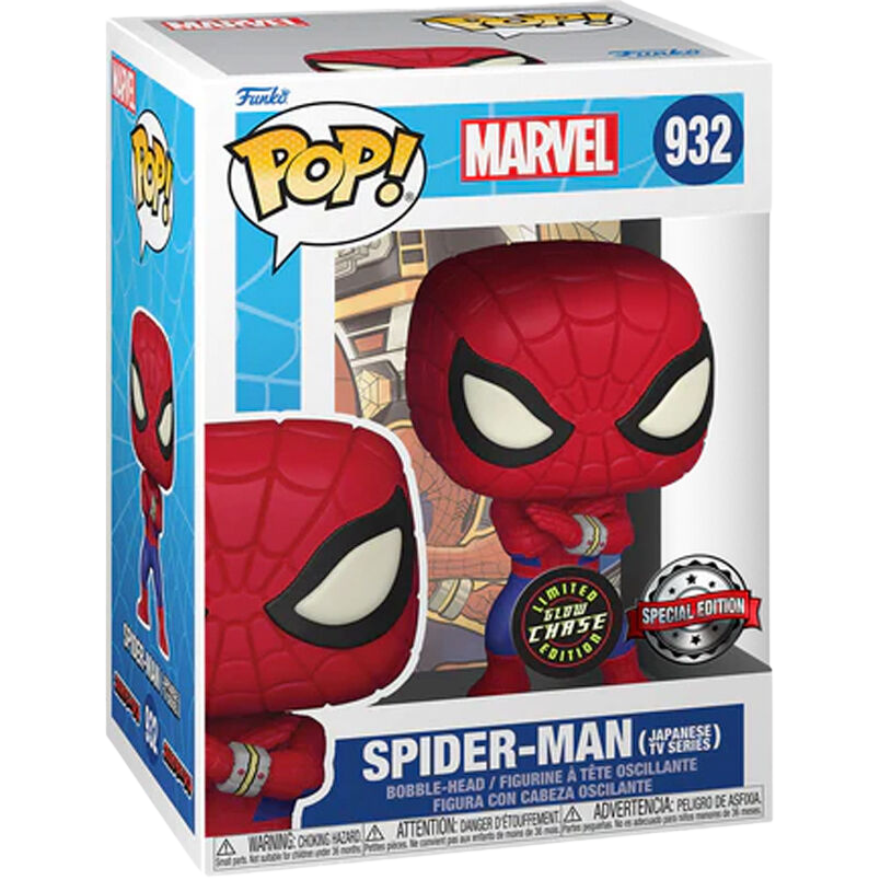 Funko POP! Marvel - Spiderman *Exclusive Chase*