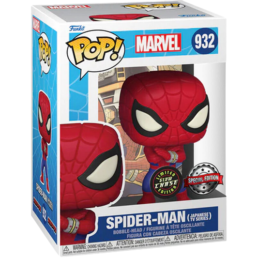 Funko POP! Marvel - Spiderman *Exclusive Chase*