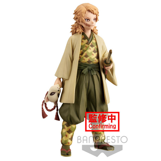 Demon Slayer Kimetsu No Yaiba Sabito Figura 16cm
