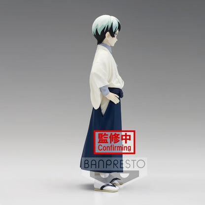 Demon Slayer Kimetsu no Yaiba vol.21 Yushiro Figura 15cm