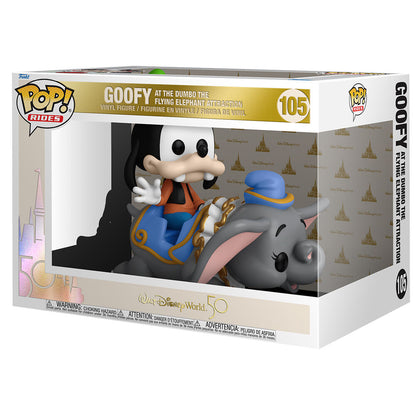 Funko POP!World 50th Goofy At the Dumbo the Flying Elephant Attraction