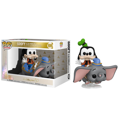 Funko POP!World 50th Goofy At the Dumbo the Flying Elephant Attraction