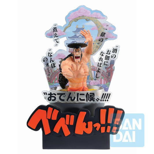 One Piece Third Act Wano Country Kozuki Oden Ichibansho Figura 22cm