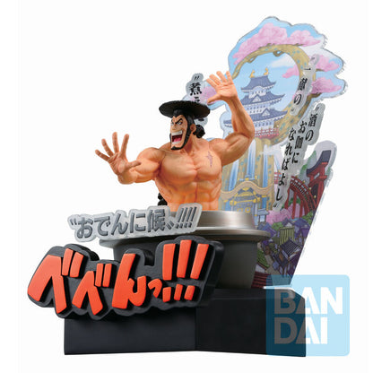 One Piece Third Act Wano Country Kozuki Oden Ichibansho Figura 22cm