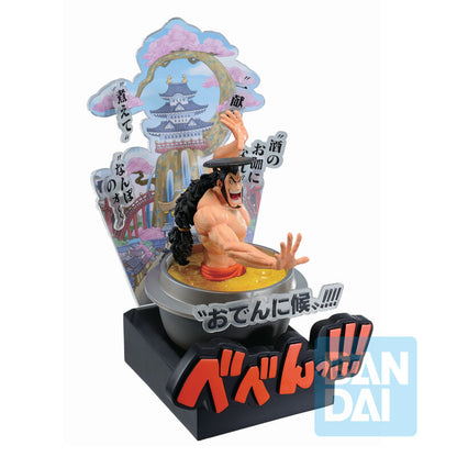 One Piece Third Act Wano Country Kozuki Oden Ichibansho Figura 22cm