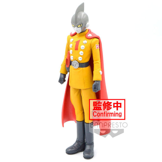 Dragon Ball Super Super Hero DXF Gamma 1 Figura 17cm