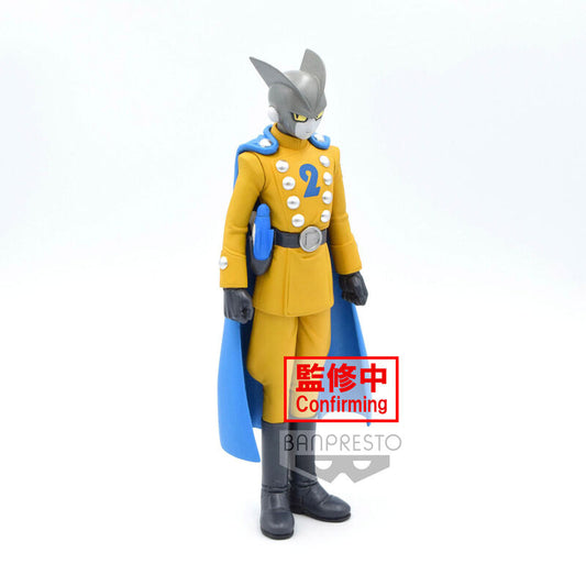 Dragon Ball Super Super Hero DXF Gamma 2 Figura 17cm