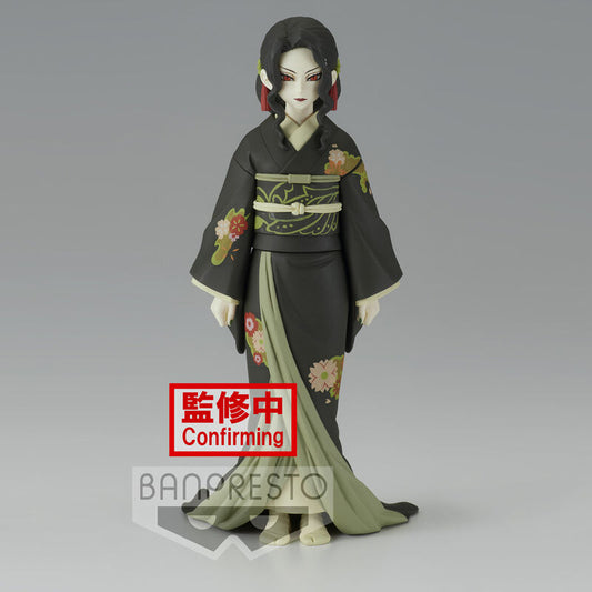 Demon Slayer Kimetsu no Yaiba Muzan Kibutsuji Vol.6 Ver.A Figura 17cm