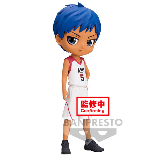 Kuroko s Basketball Daiki Aomine Q Posket Figura 14cm