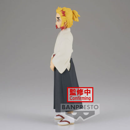 Demon Slayer Kimetsu no Yaiba Senjuro Rengoku Vol.25 Figura 18cm