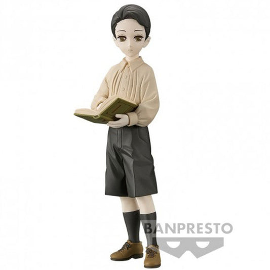 Demon Slayer Kimetsu no Yaiba Muzan Kibutsuji vol.7 Figura 14cm