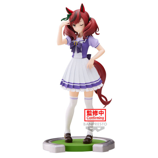 Umamusume: Pretty Derby Nice Nature Figura 17cm