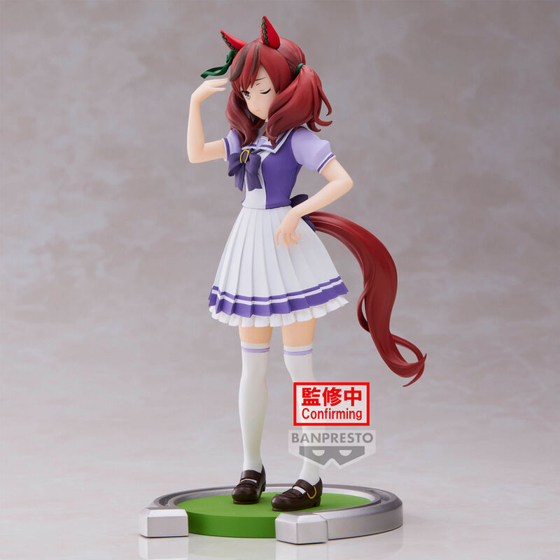Umamusume: Pretty Derby Nice Nature Figura 17cm