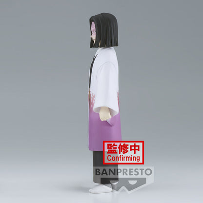 Demon Slayer Kimetsu No Yaiba Kagaya Ubuyashiki Figura 15cm