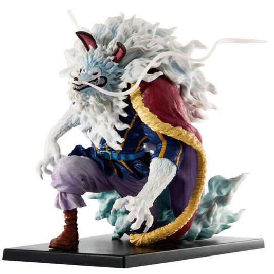 One Piece The Nine Red Scabbards is Here Inuarashi Ichibansho Figura 17cm
