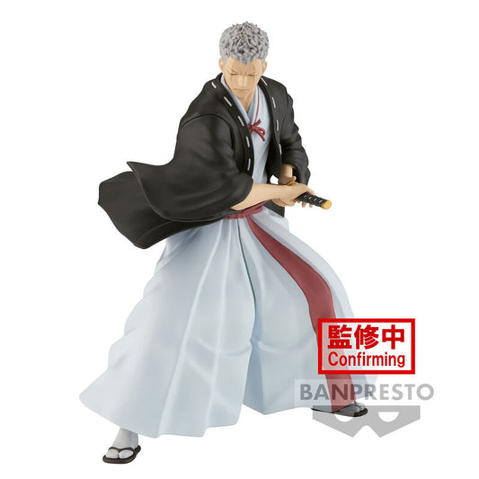 Hells Paradise Vibration Stars Yamada Asaemon Shion Figura 14cm