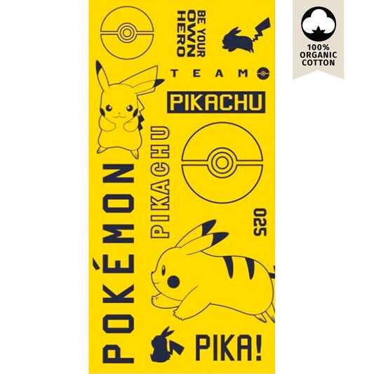 Pokemon Pikachu Toalha de Praia