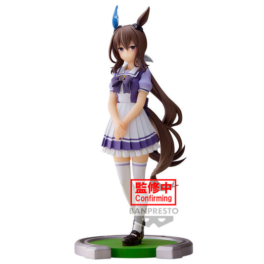 Umamusume Pretty Derby Admire Vega Figura 17cm