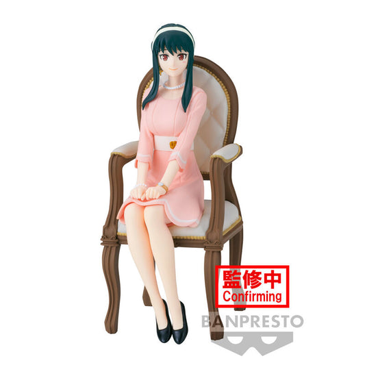 Spy X Family Family Photo Yor Forger Figura 12cm