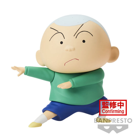 Crayon Shinchan New Dimension Kasukabe Boueitai Masao-kun Figura 11cm