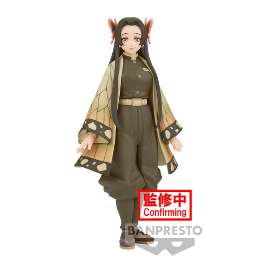 Demon Slayer Kimetsu no Yaiba Kanae Kocho Figura 16cm