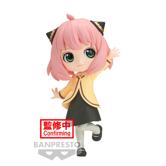 Spy X Family Going Out Anya Forger Q posket Figura 13cm