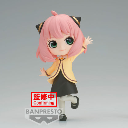Spy X Family Going Out Anya Forger Q posket Figura 13cm