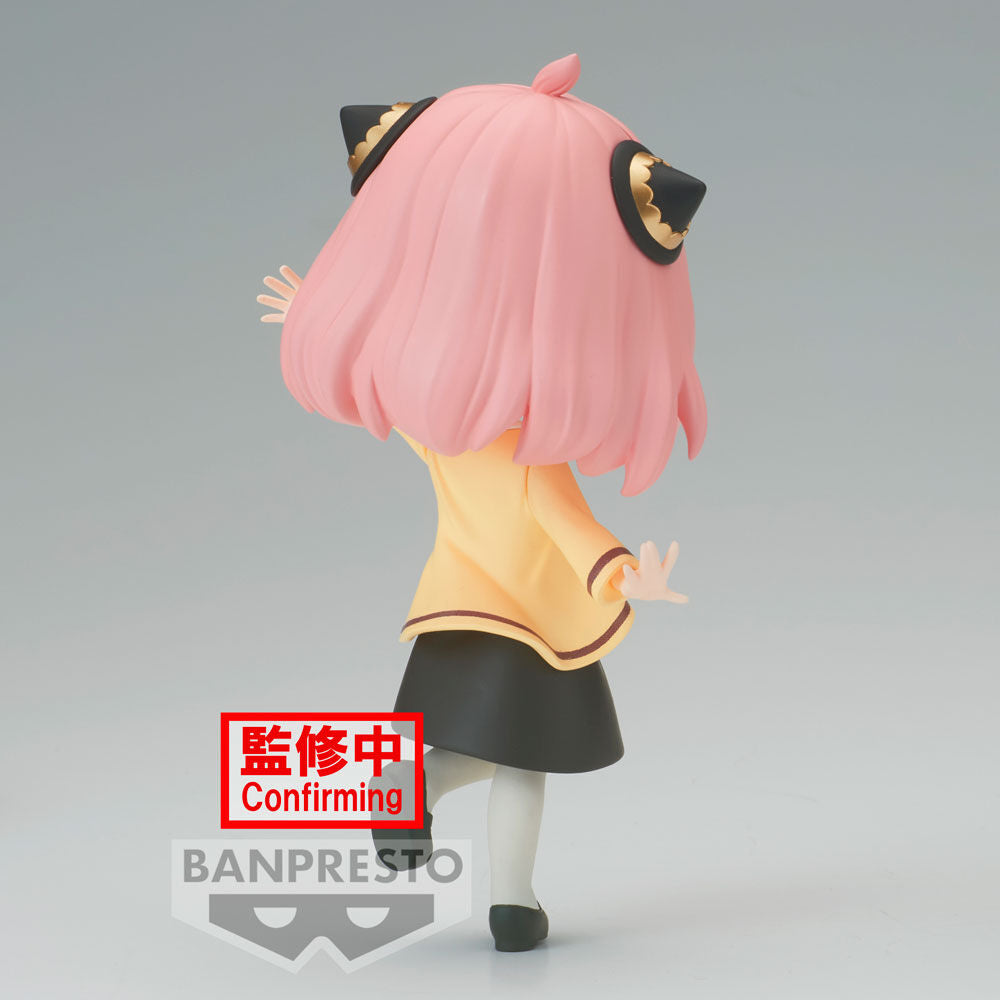 Spy X Family Going Out Anya Forger Q posket Figura 13cm