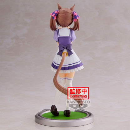Uma Musume Pretty Derby Smart Falcon Figura 17cm