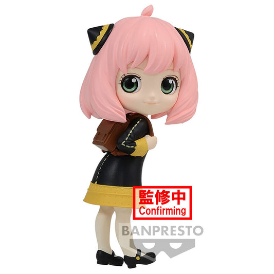 Spy X Family Anya Forger Ver.A Q posket petit Figura 6cm