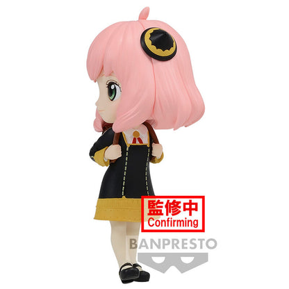 Spy X Family Anya Forger Ver.A Q posket petit Figura 6cm