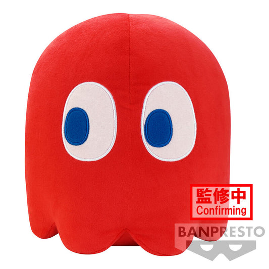 Pac-Man Ghost Peluche 18cm