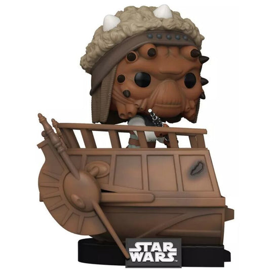Funko POP!Deluxe Star Wars Nikto Skiff Guard Exclusive
