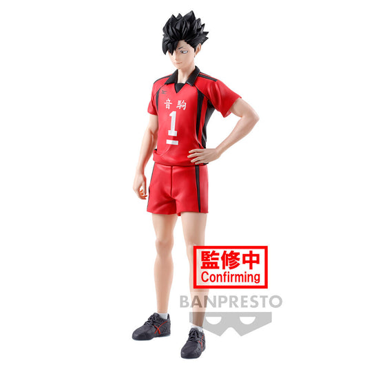 Haikyu!! Tetsuto Kuroo Figura 19cm