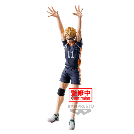 Haikyu!! Kei Tsukishima Posing Figura 18cm