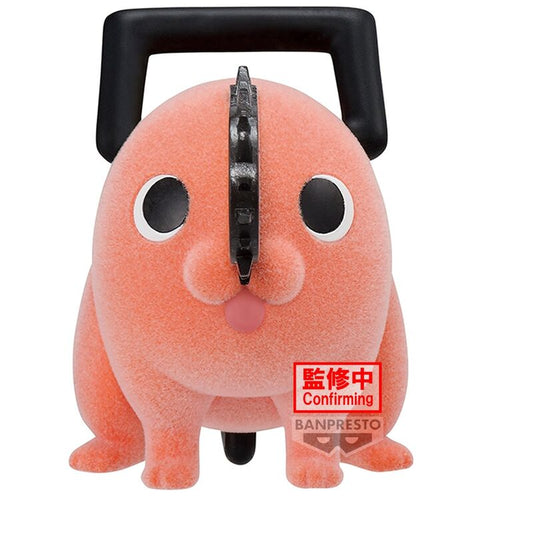 Chainsaw Man Pochita II ver.A Fluffy Puffy Figura 7cm