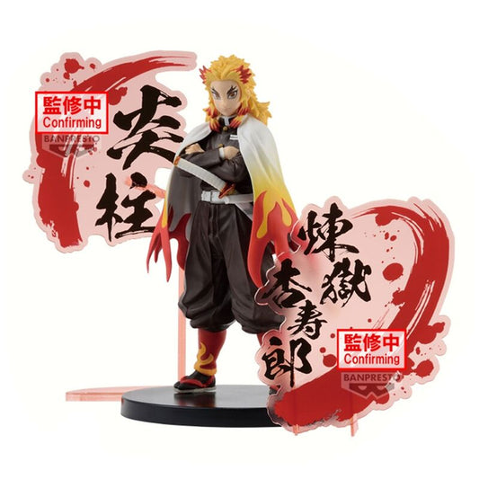 Demon Slayer Kimetsu no Yaiba Kyojuro Rengoku Figura 17cm