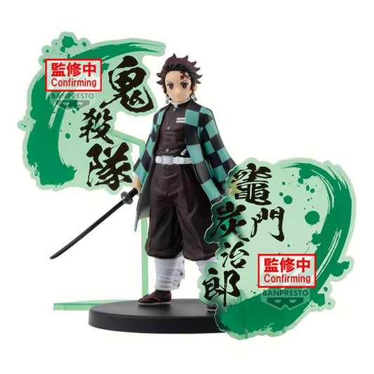 Demon Slayer Kimetsu no Yaiba Tanjiro Kamado Figura 15cm