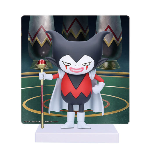 Dragon Ball Daima Gomah Figura 13cm